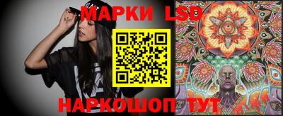герыч Конаково
