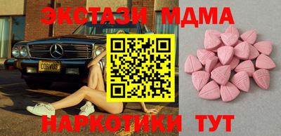 дурь Балахна