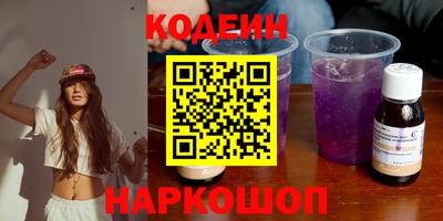 таблы Коммунар