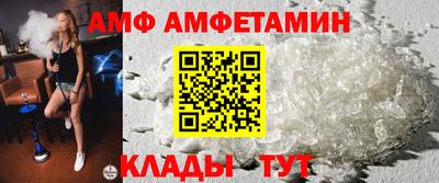 герыч Конаково