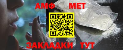 таблы Коммунар