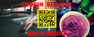 таблы Коммунар