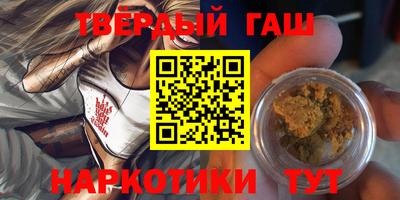 таблы Коммунар