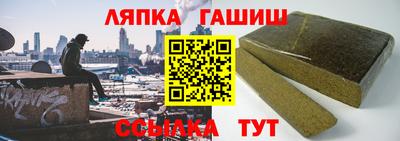 дурь Балахна