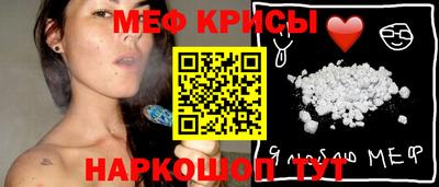 герыч Конаково