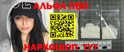 таблы Коммунар