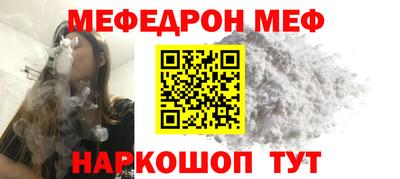 таблы Коммунар