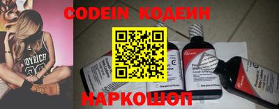 герыч Конаково
