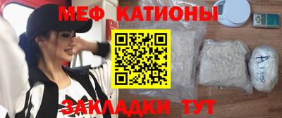 таблы Коммунар