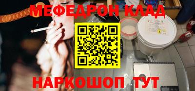 герыч Конаково