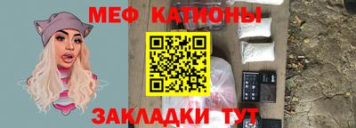 таблы Коммунар