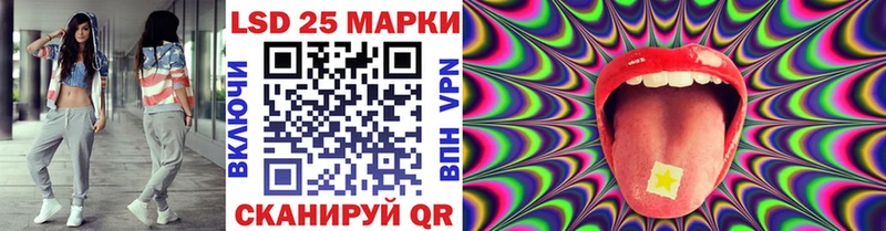 Наркотические марки 1,5мг  маркетплейс формула  Нижний Новгород 